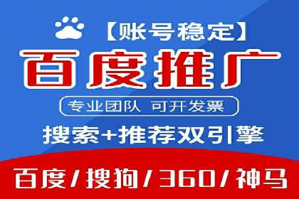 代理开户案例中的市场拓展策略