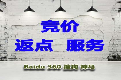 SEM运营公司案例研究：提升转化率