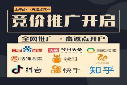 今日头条信息流广告的受众分析与定位——以某行业为例